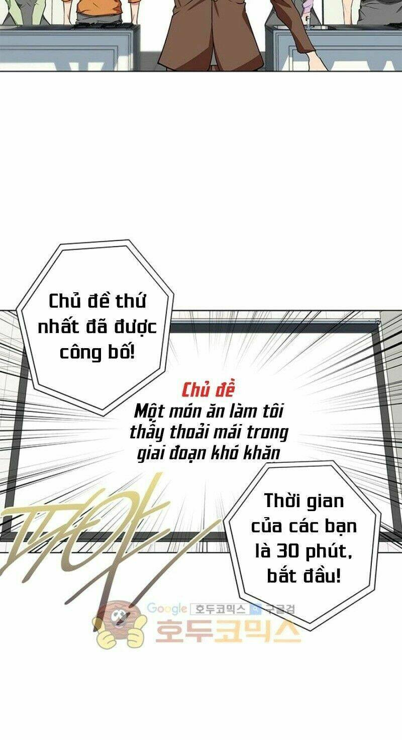 Chương 32 - Trang 32