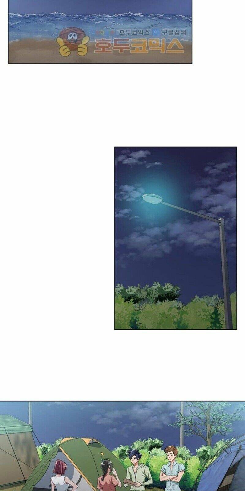 Chương 39 - Trang 12