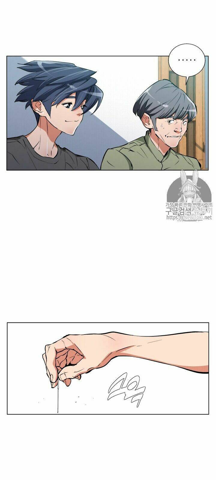 Chương 49 - Trang 43