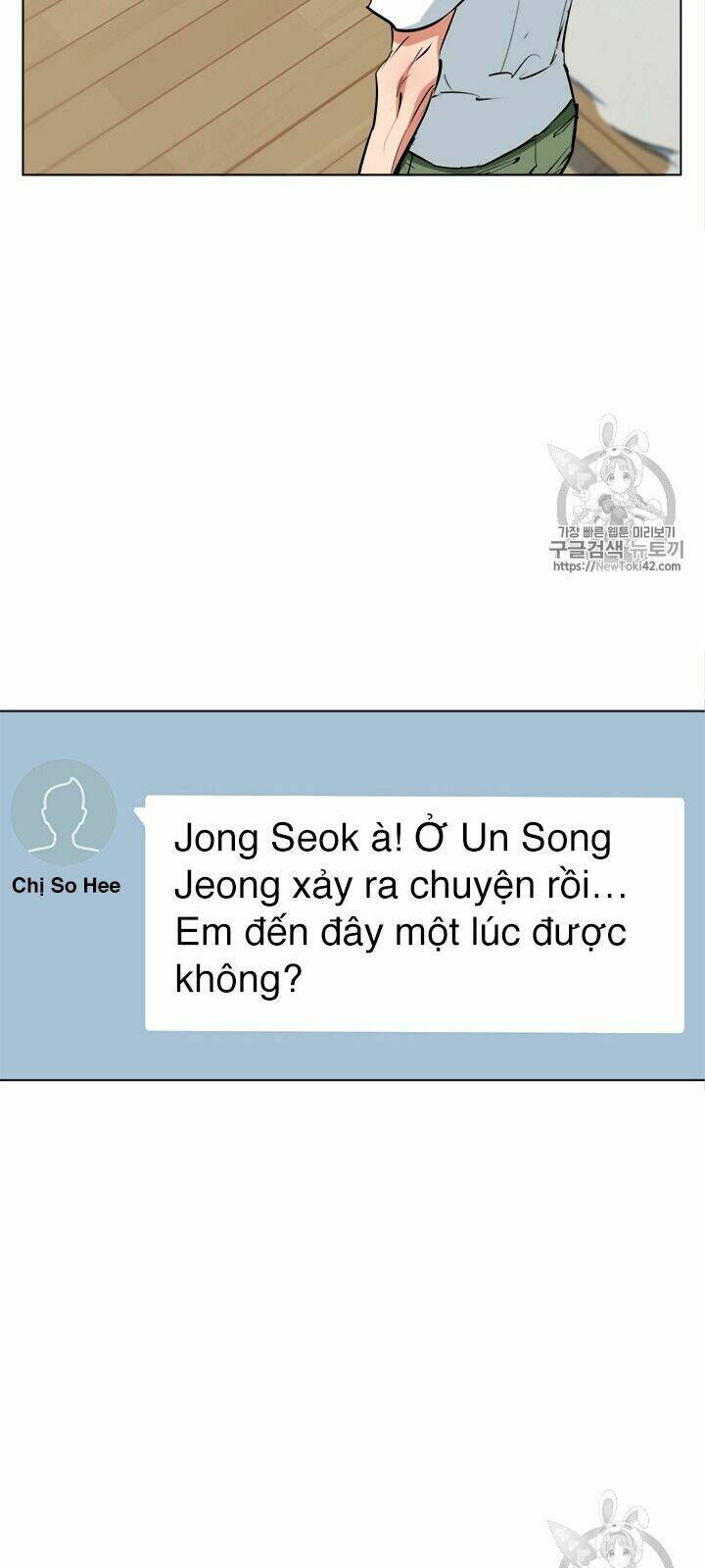 Chương 52 - Trang 3