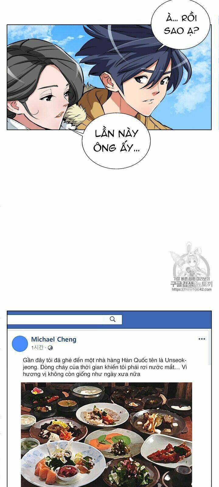 Chương 53 - Trang 8