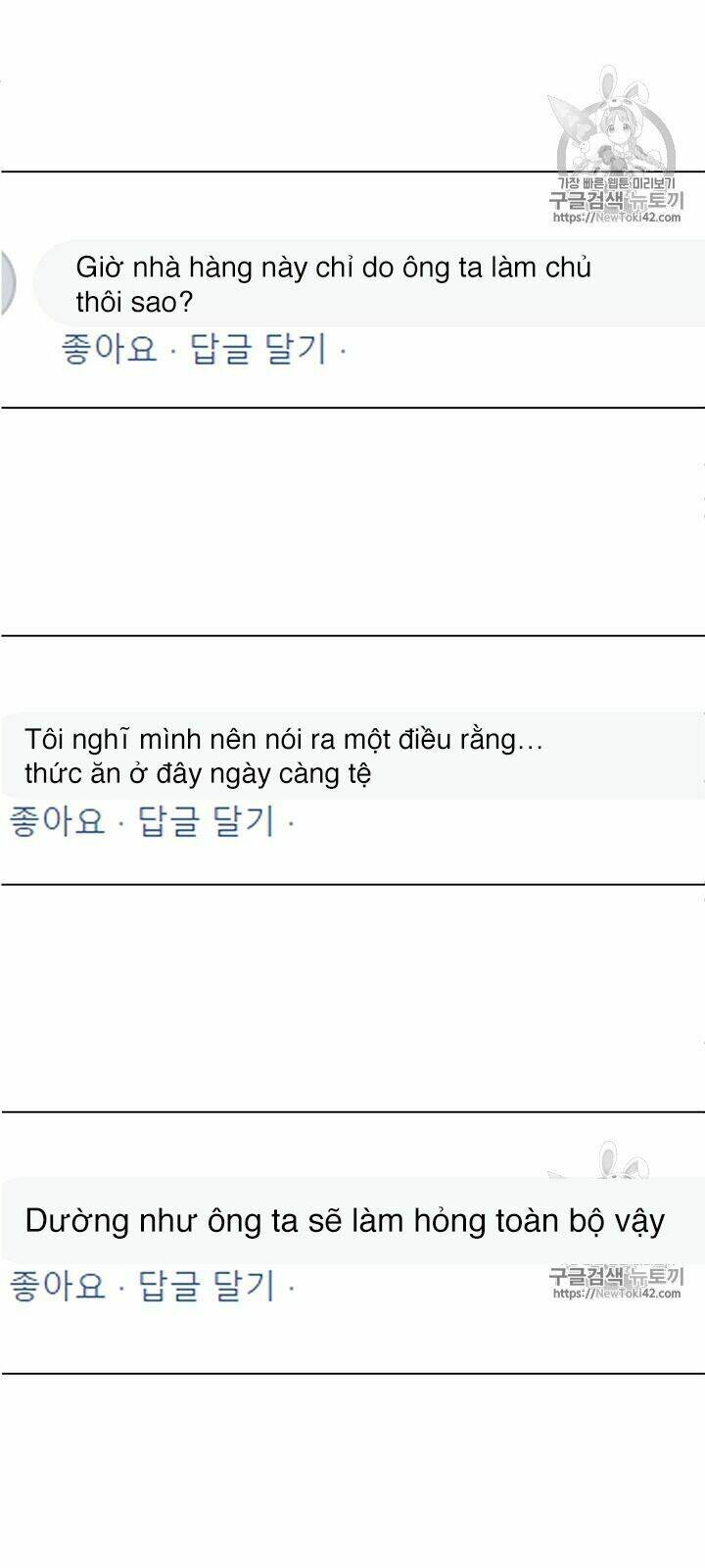 Chương 53 - Trang 10