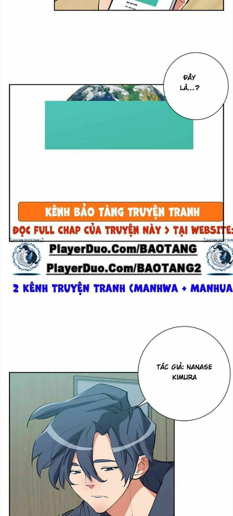 Chương 73 - Trang 14