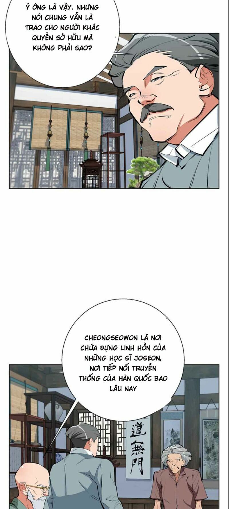Chương 77 - Trang 4