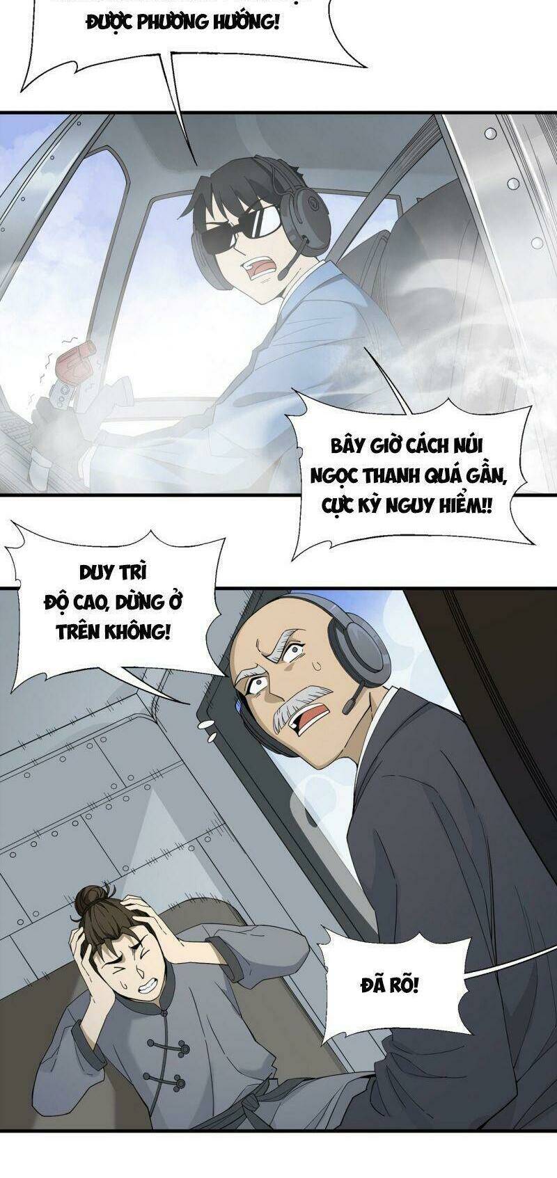 Trang 25