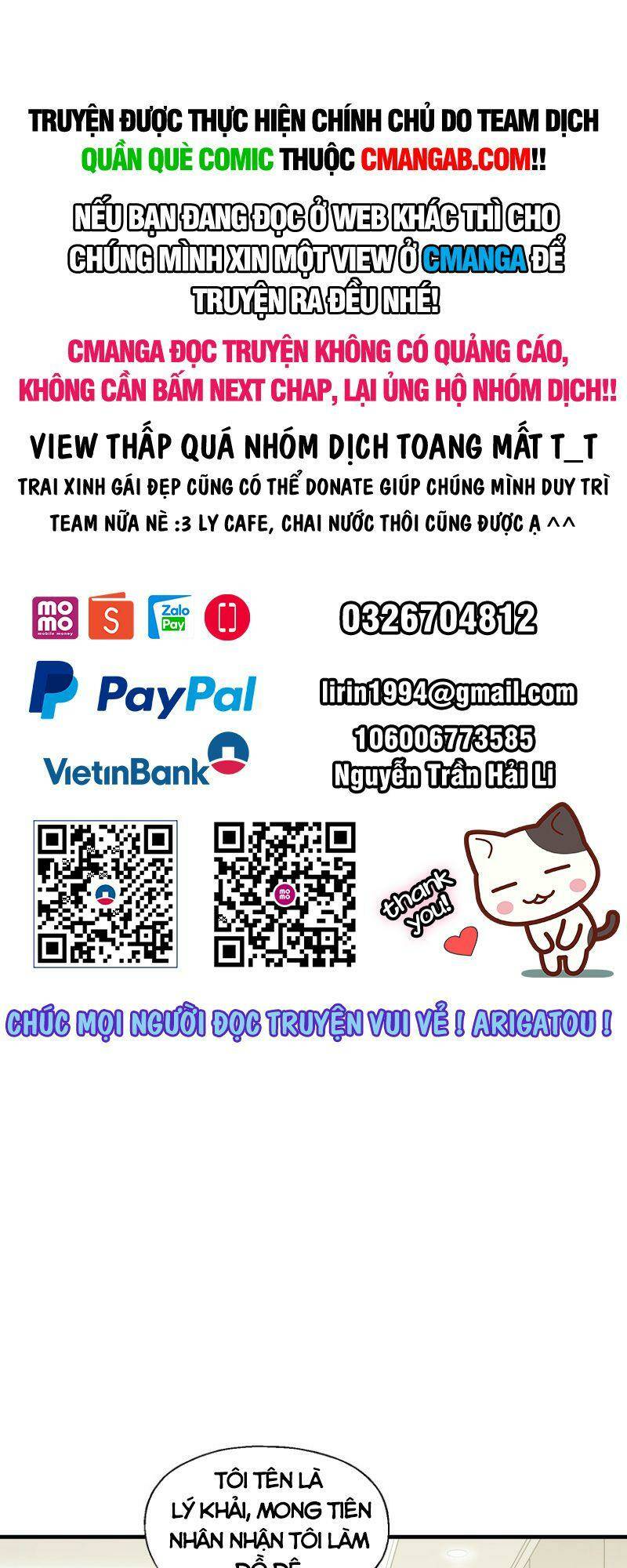 Trang 0