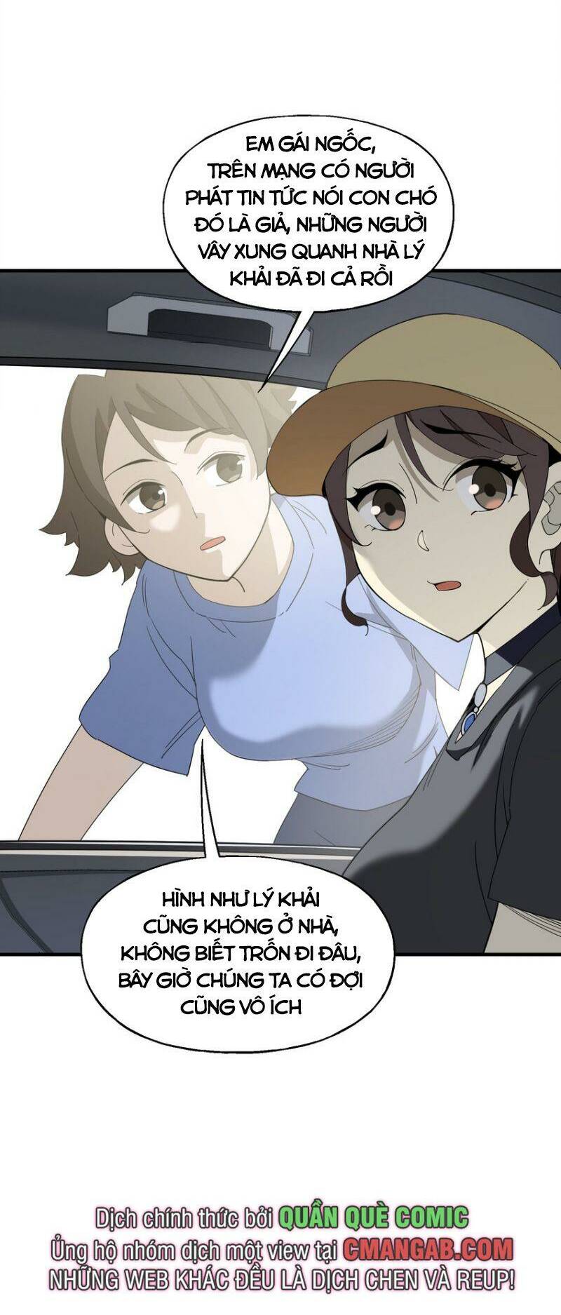 Trang 22