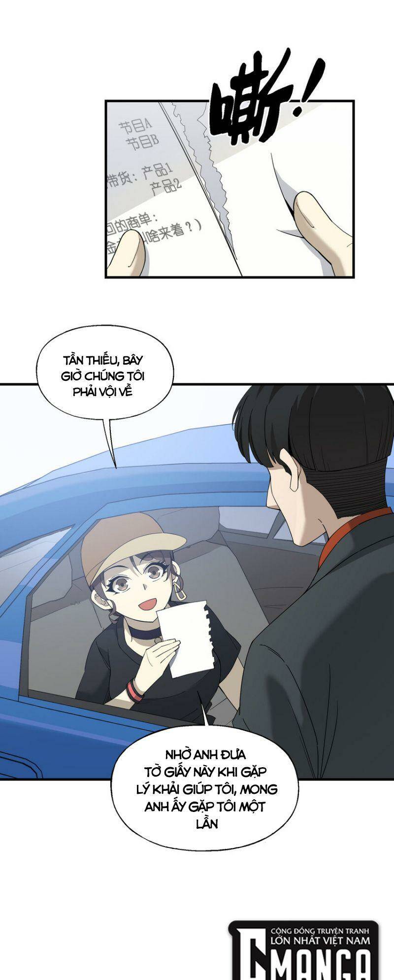 Trang 27