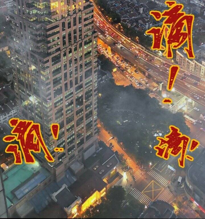 Chương 43 - Trang 5