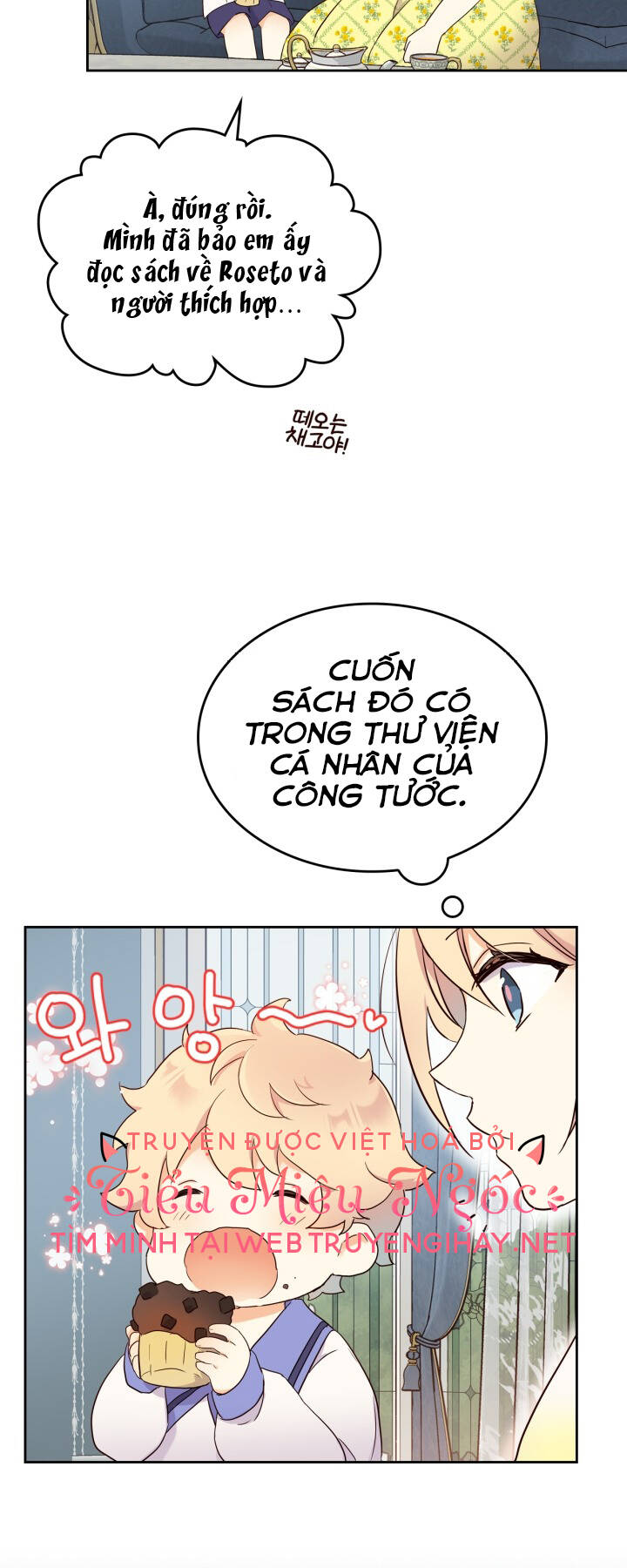 Trang 38