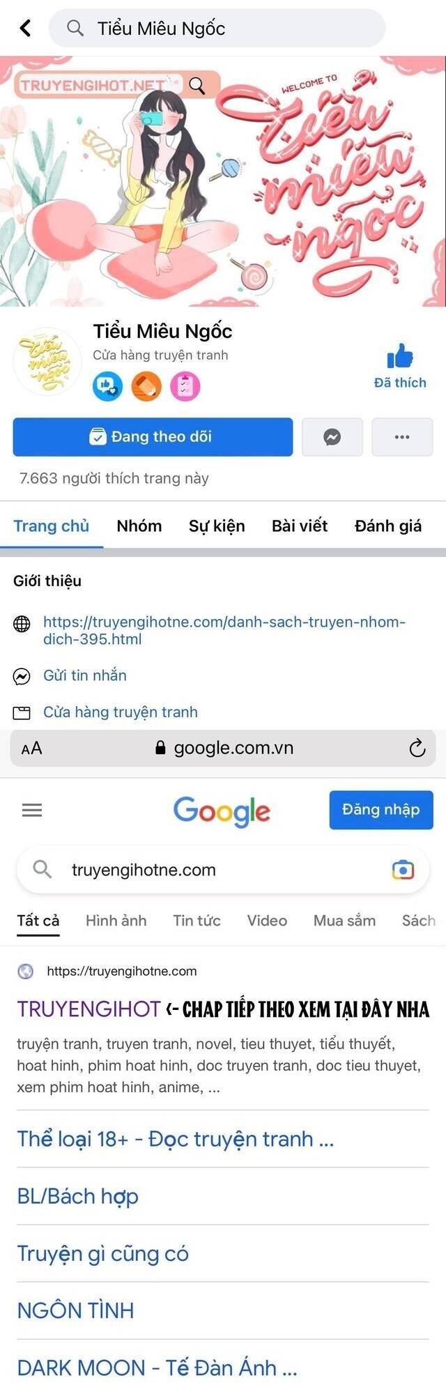 Trang 0