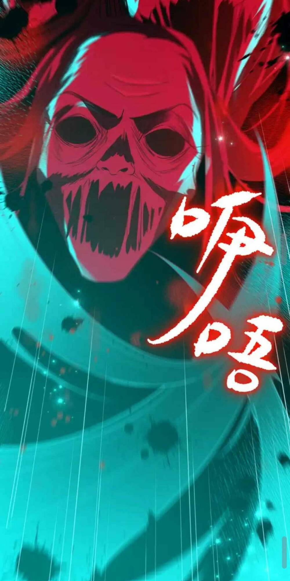 Trang 39
