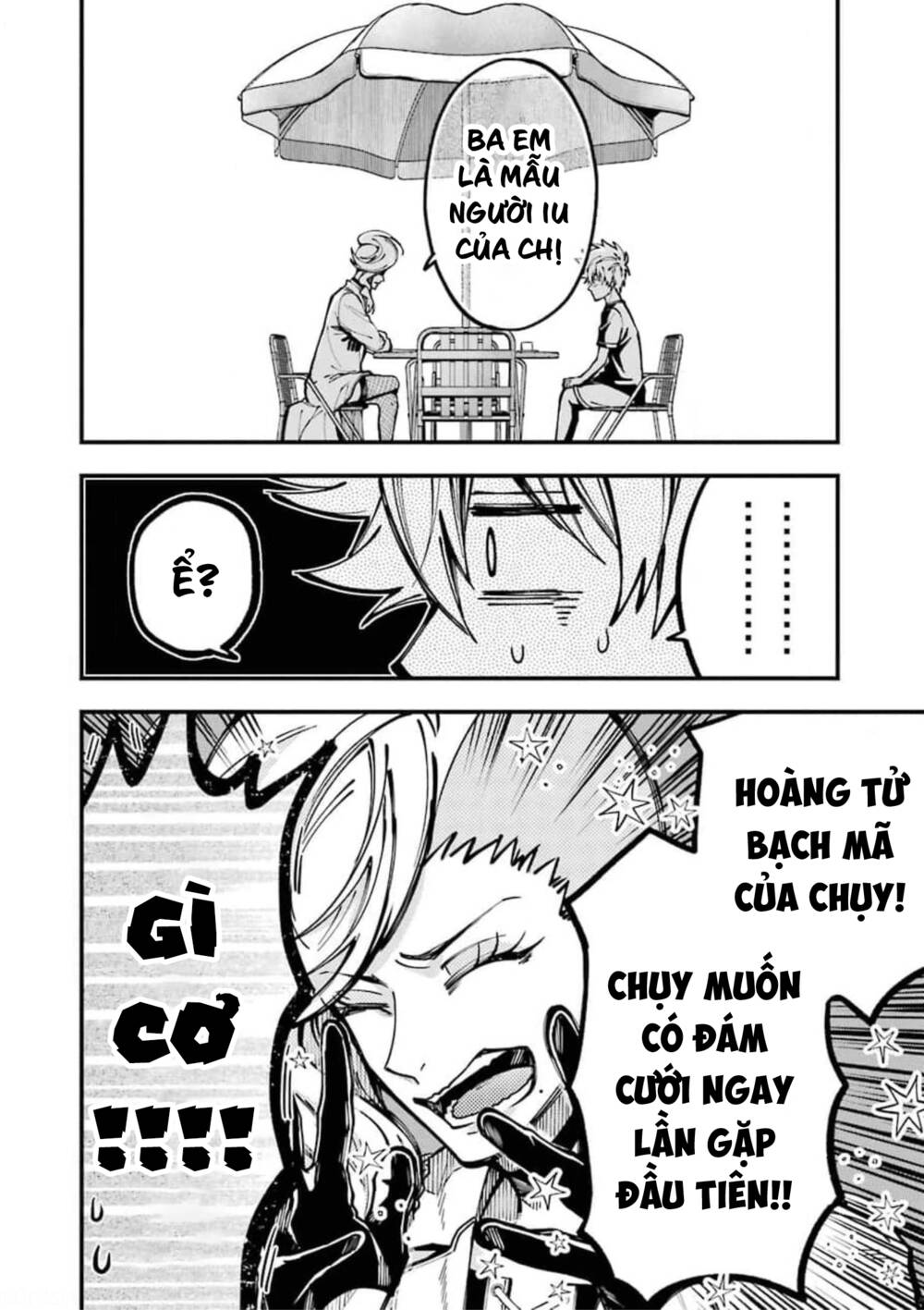 Chương 10 - Trang 13