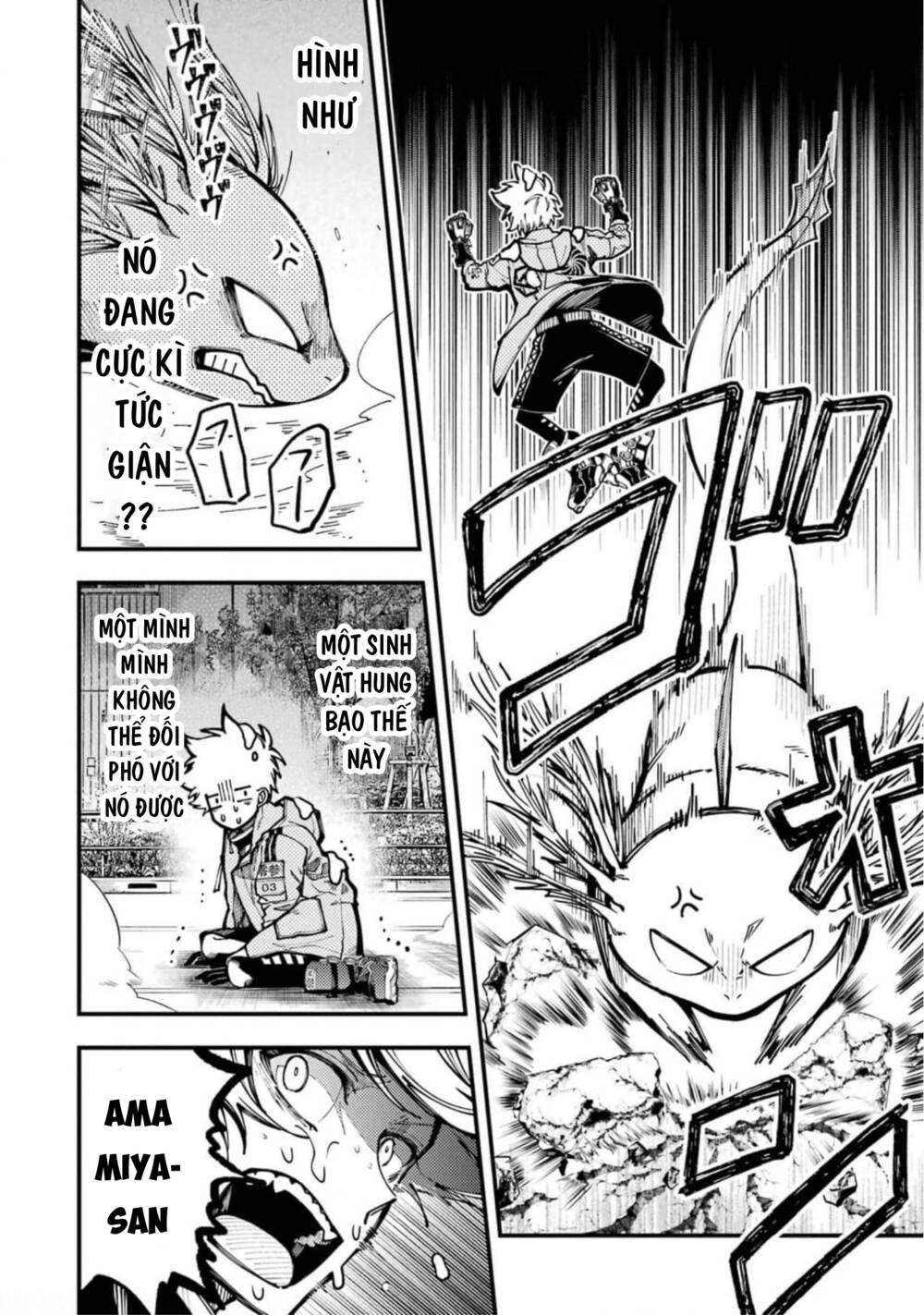 Chương 18 - Trang 17