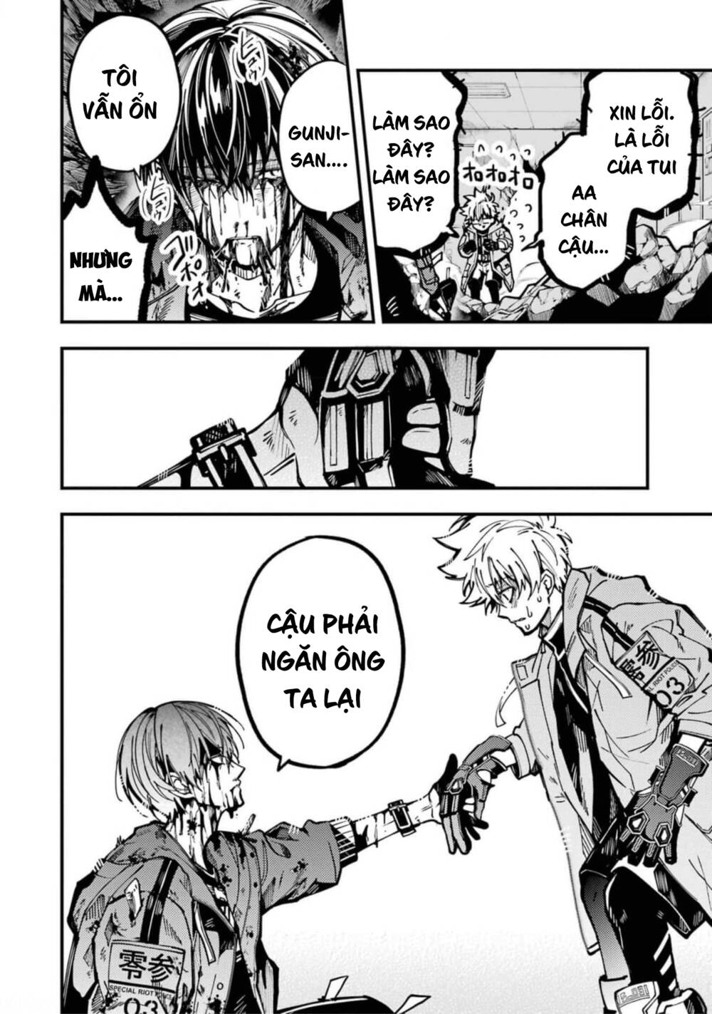 Trang 18