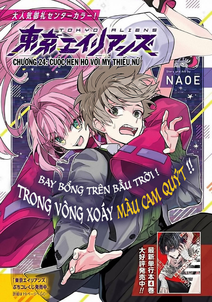 Chương 24 - Trang 5
