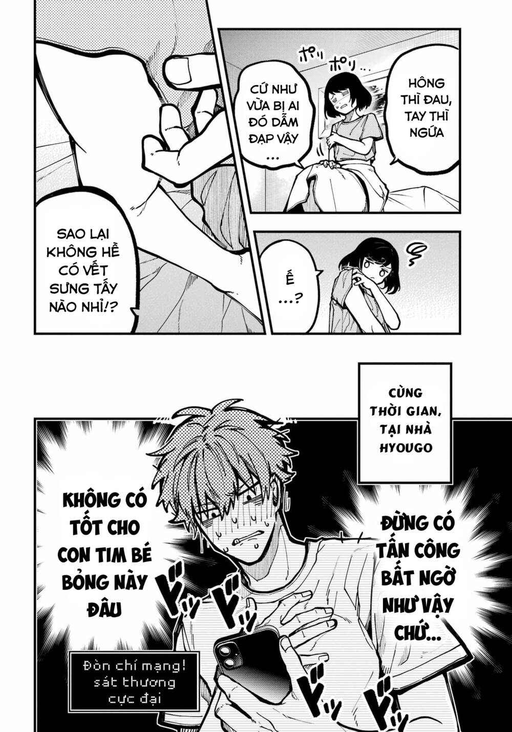 Chương 33 - Trang 8