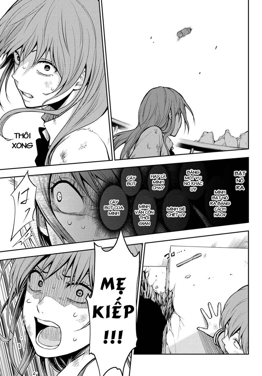 Chương 8 - Trang 12