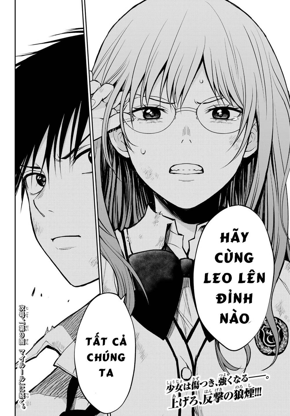 Chương 8 - Trang 18