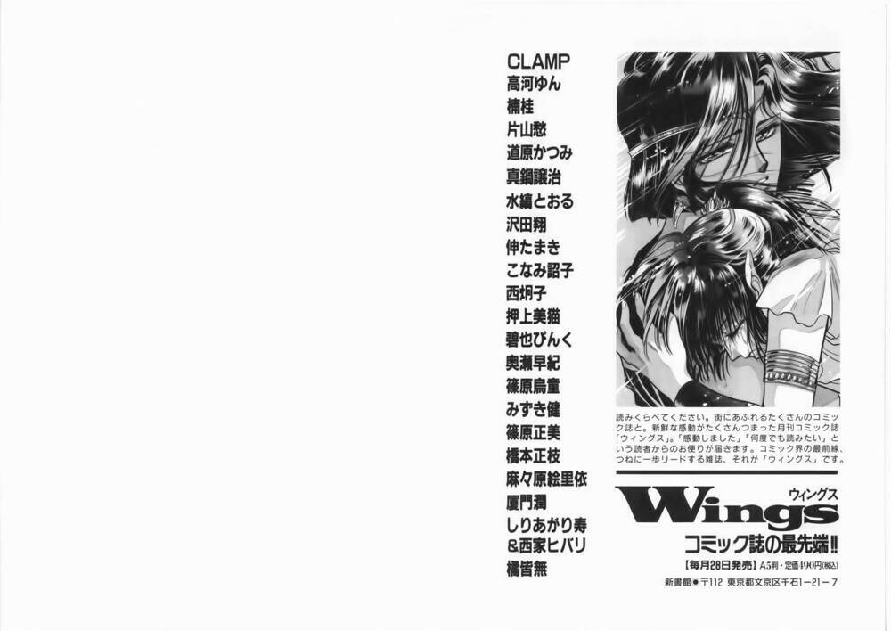 Chương 3.2 - Trang 75