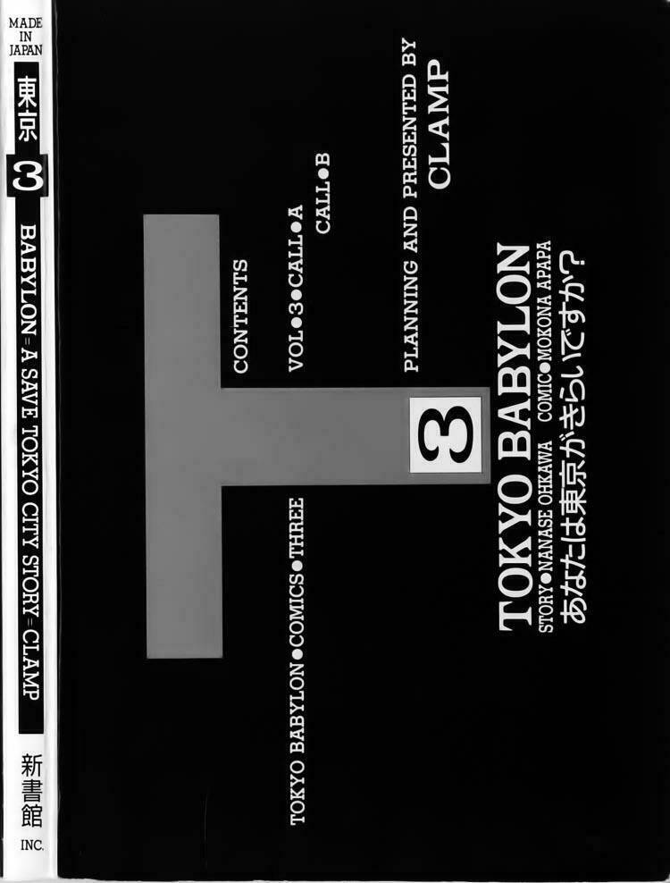 Chương 3.2 - Trang 76