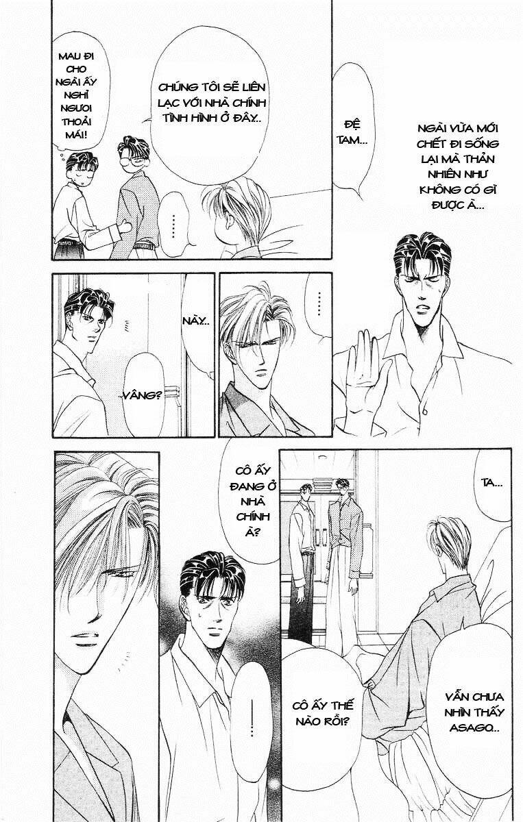 Chương 67 - Trang 7