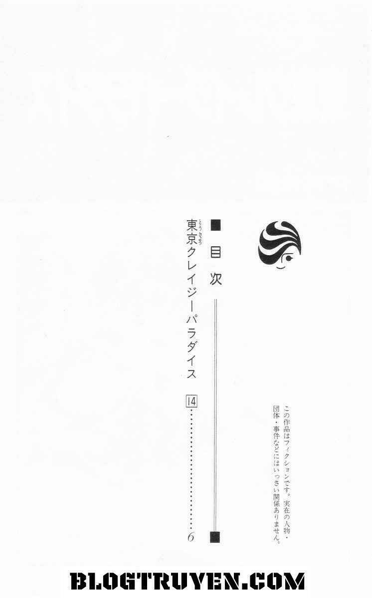 Chương 77 - Trang 7