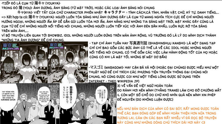 Chương 1 - Trang 64