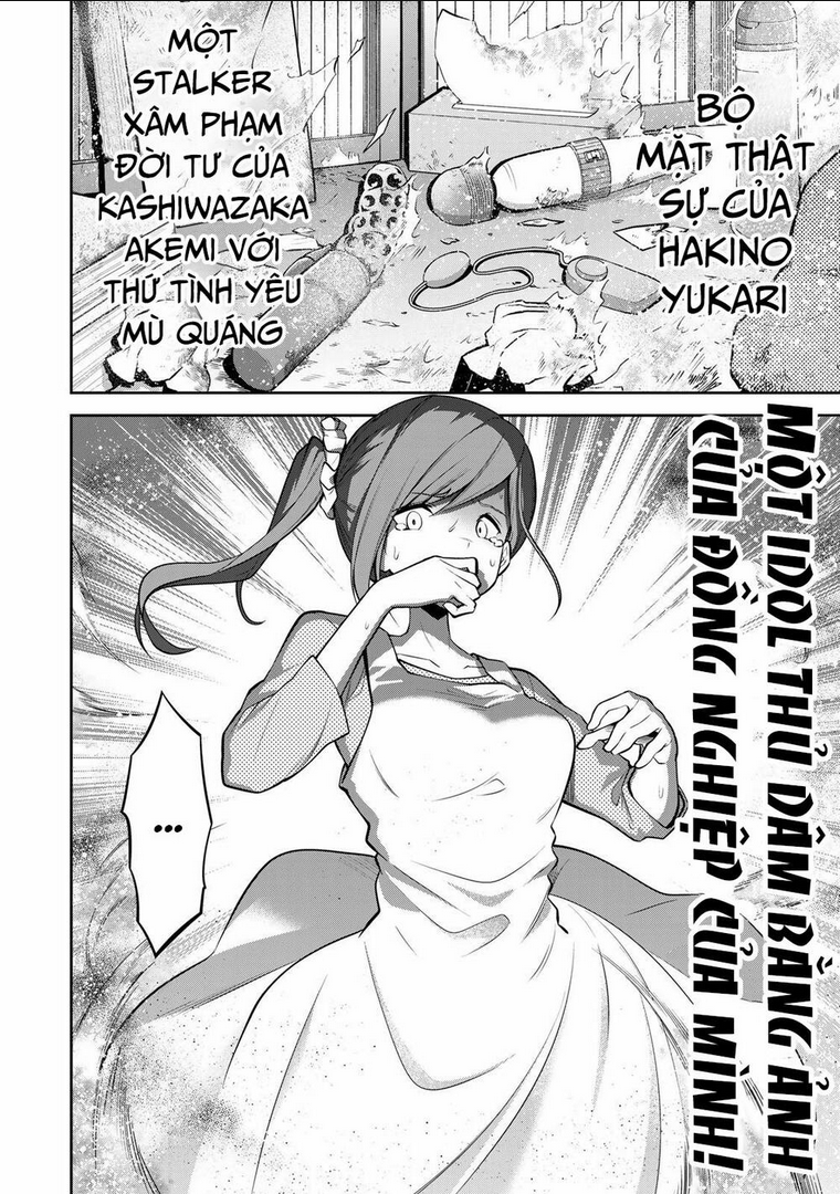Chương 12 - Trang 12
