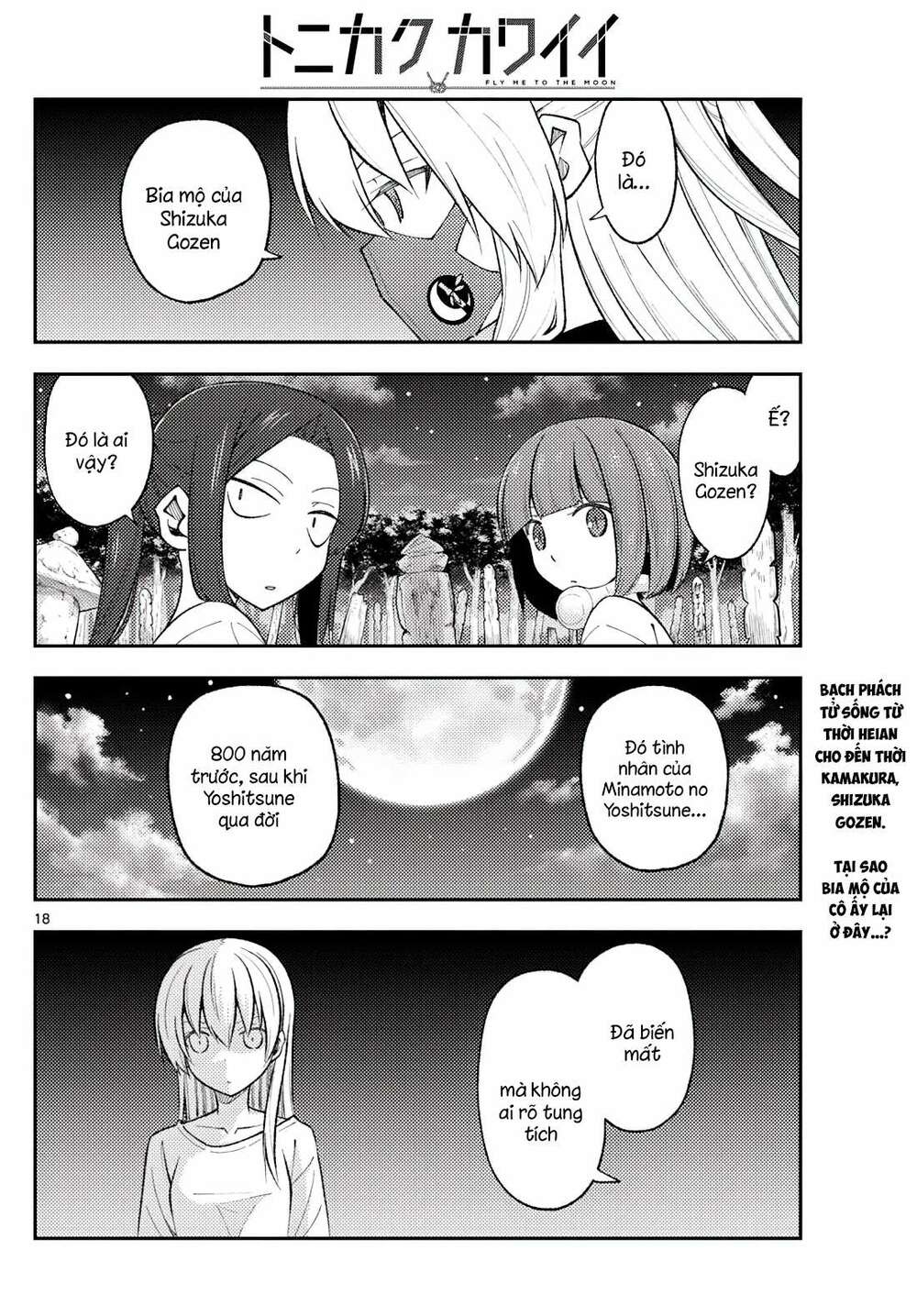Chương 180 - Trang 17