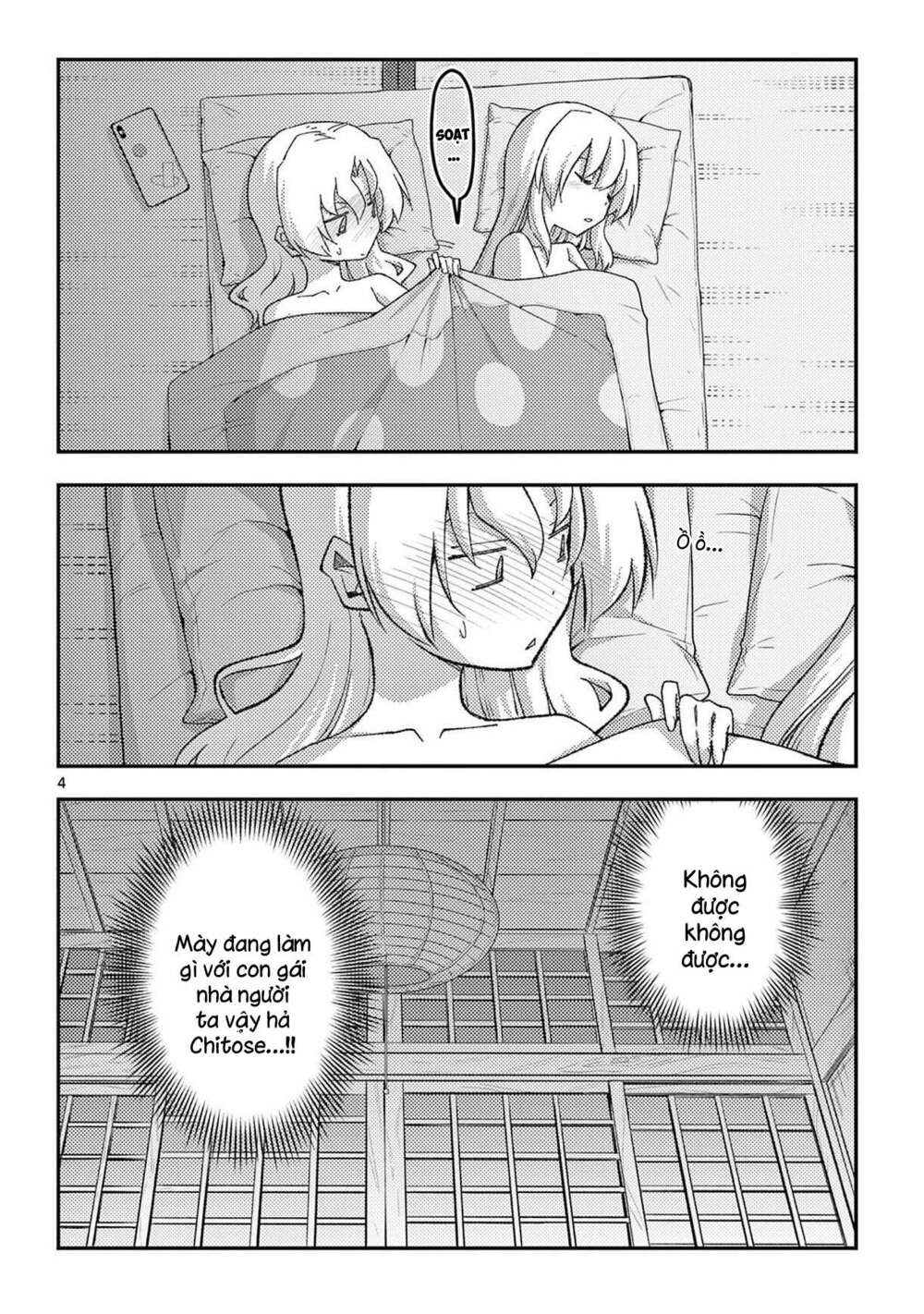 Chương 185.5 - Trang 4