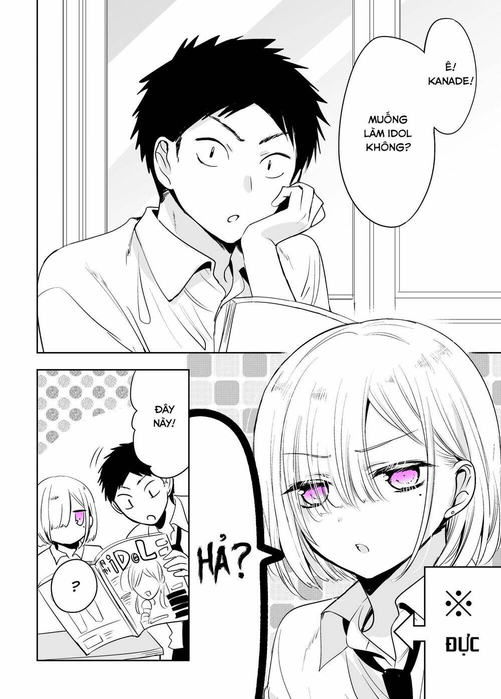Trang 0
