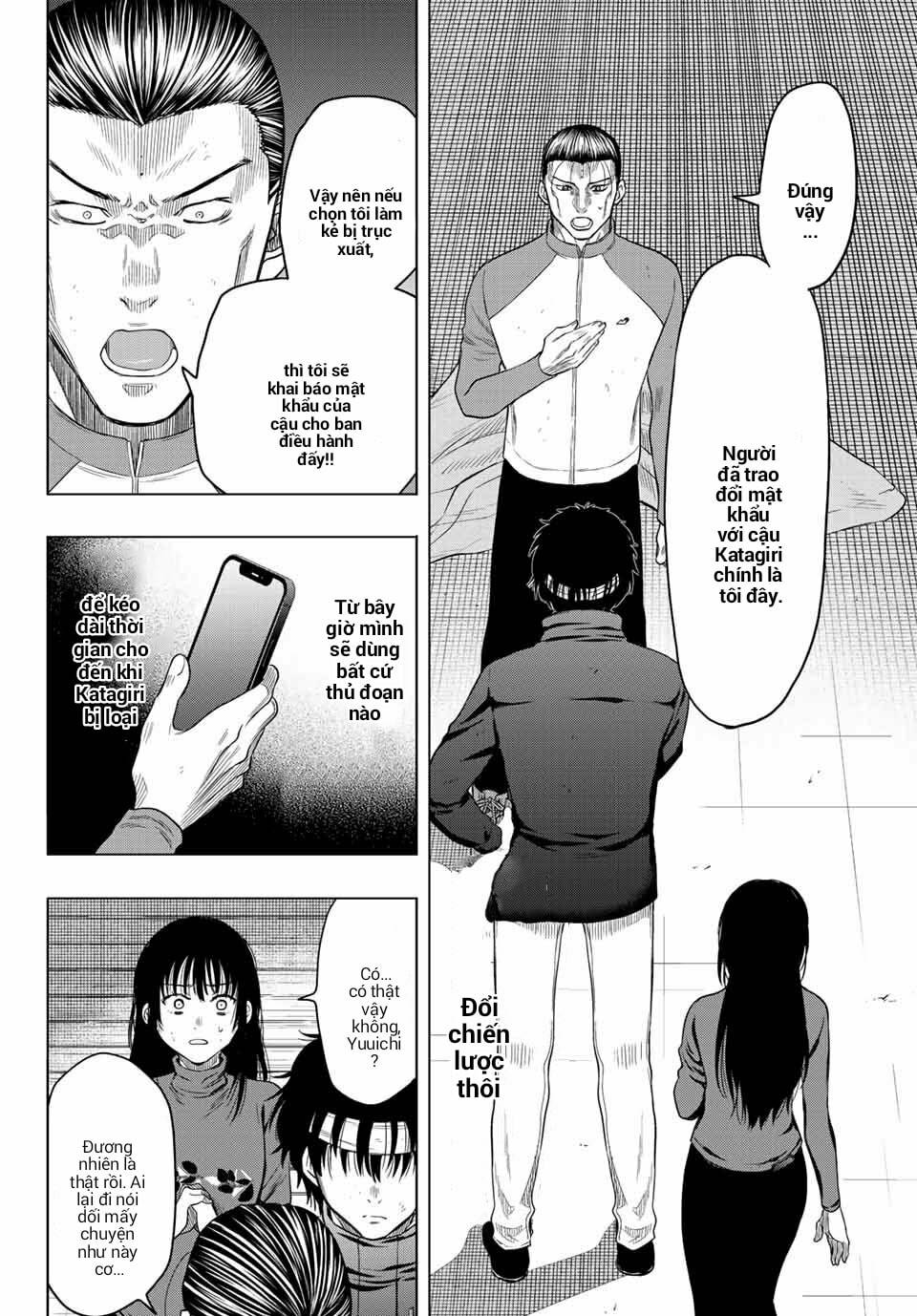 Chương 103 - Trang 17