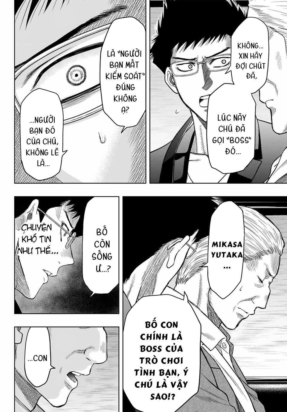 Chương 118 - Trang 7