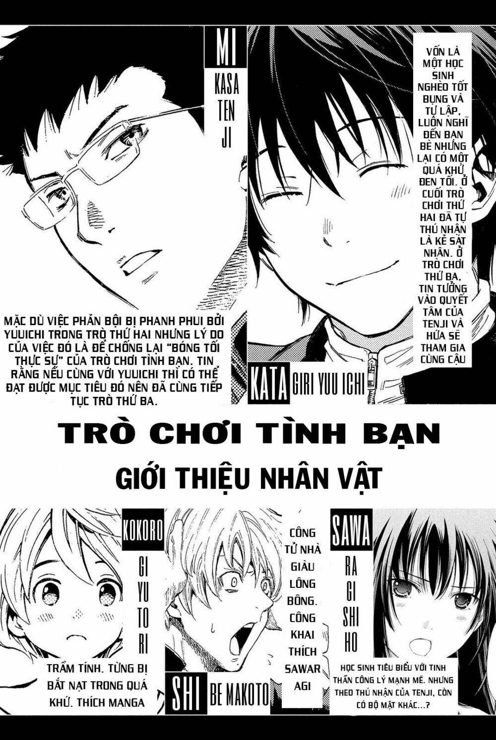 Chương 18 - Trang 5