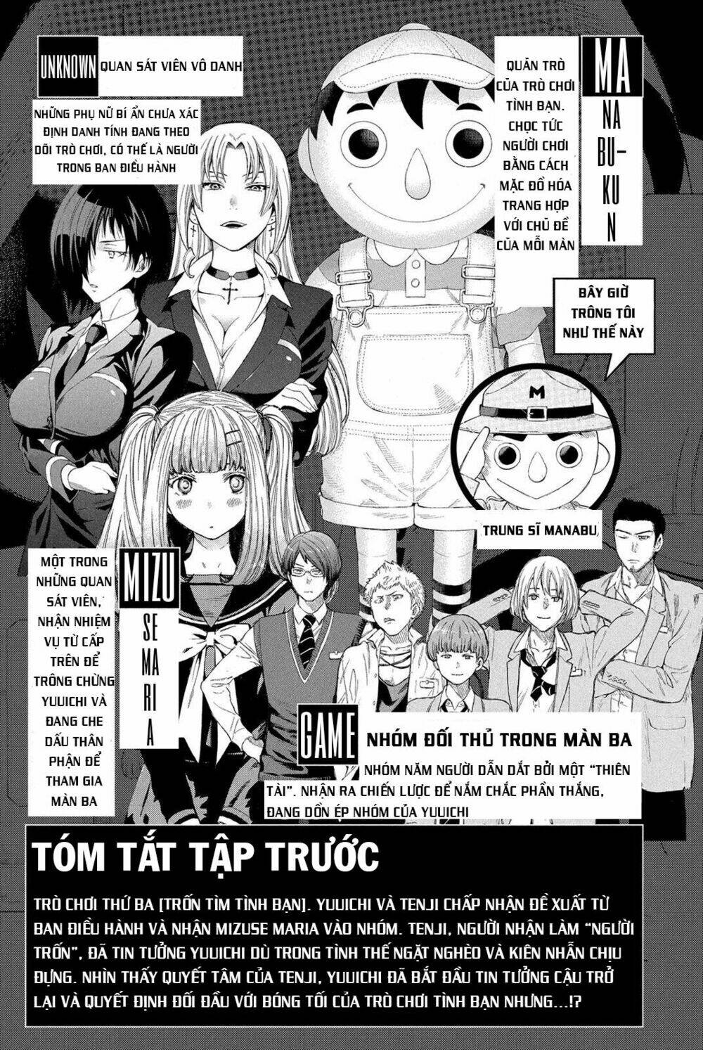 Chương 18 - Trang 7