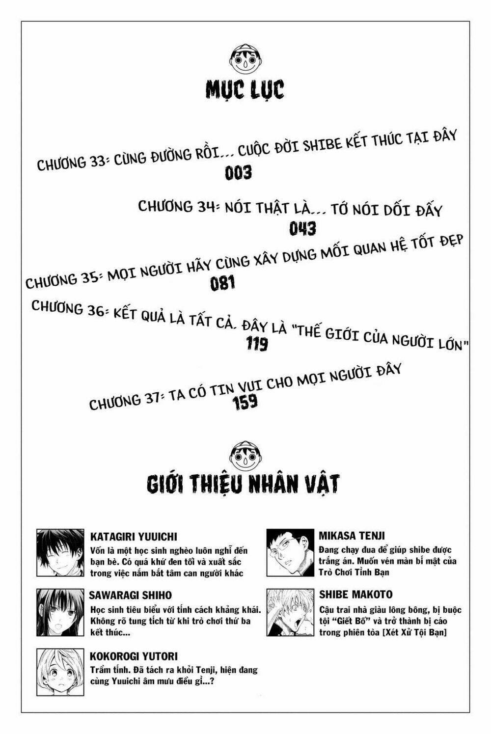 Chương 33 - Trang 6