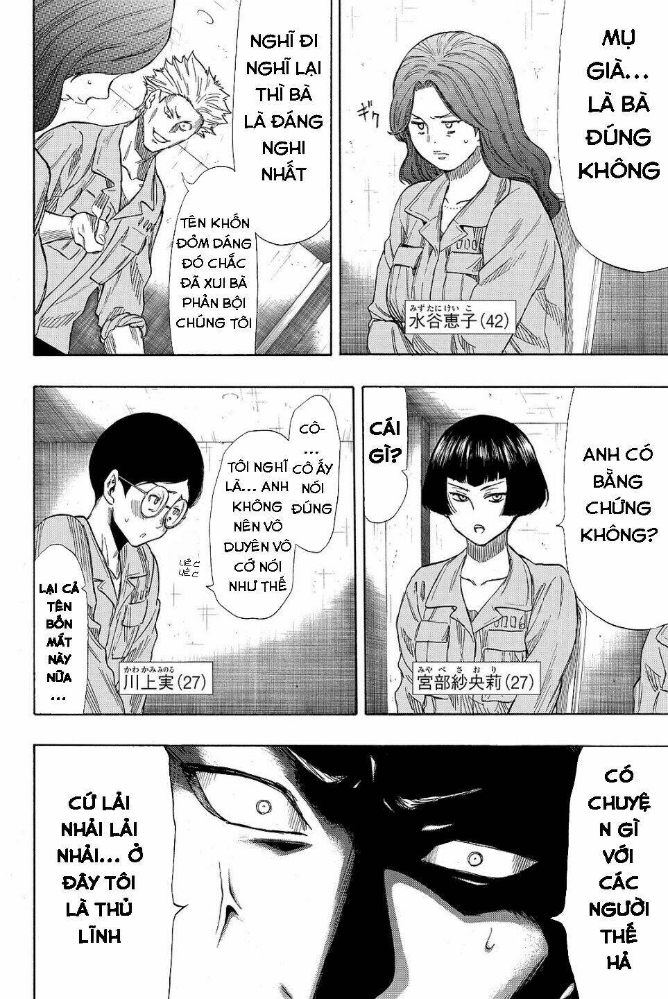 Chương 39 - Trang 22