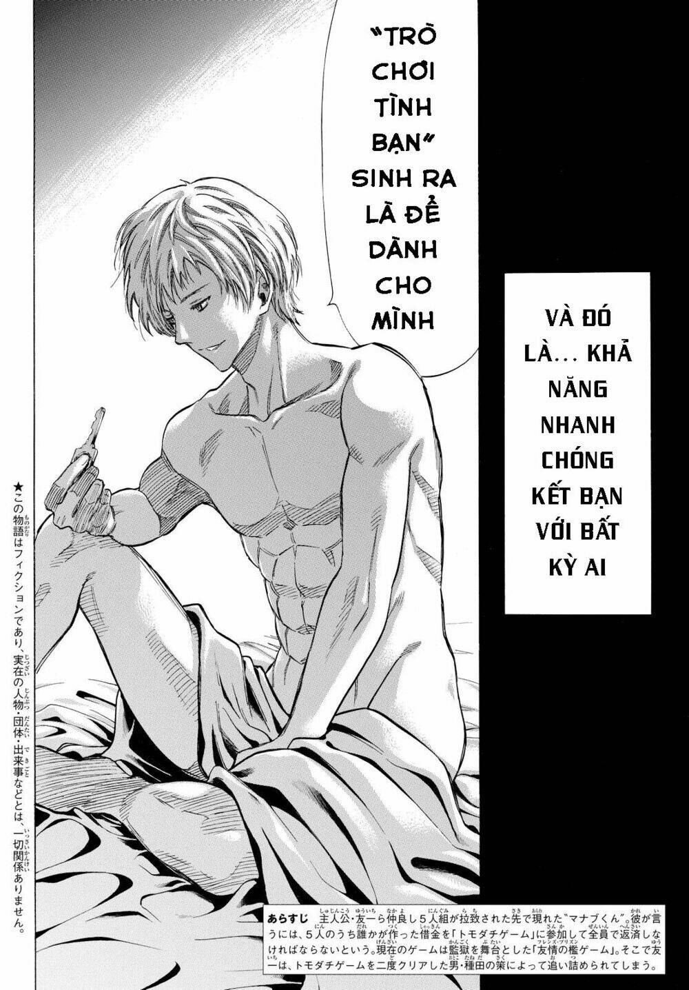 Chương 42 - Trang 4