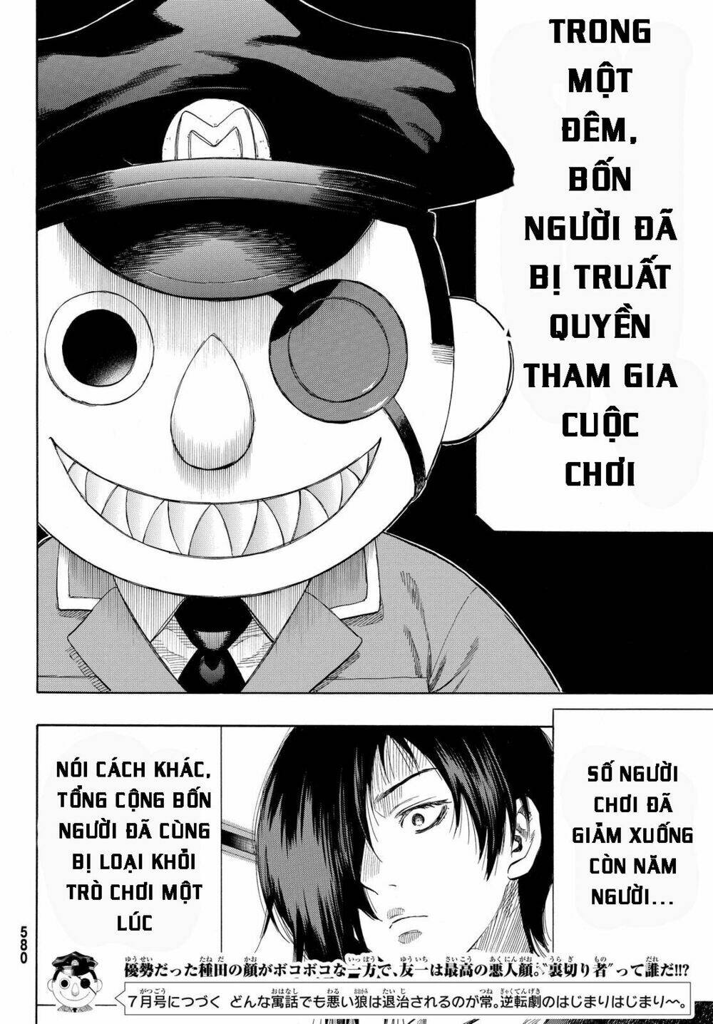 Chương 43 - Trang 48