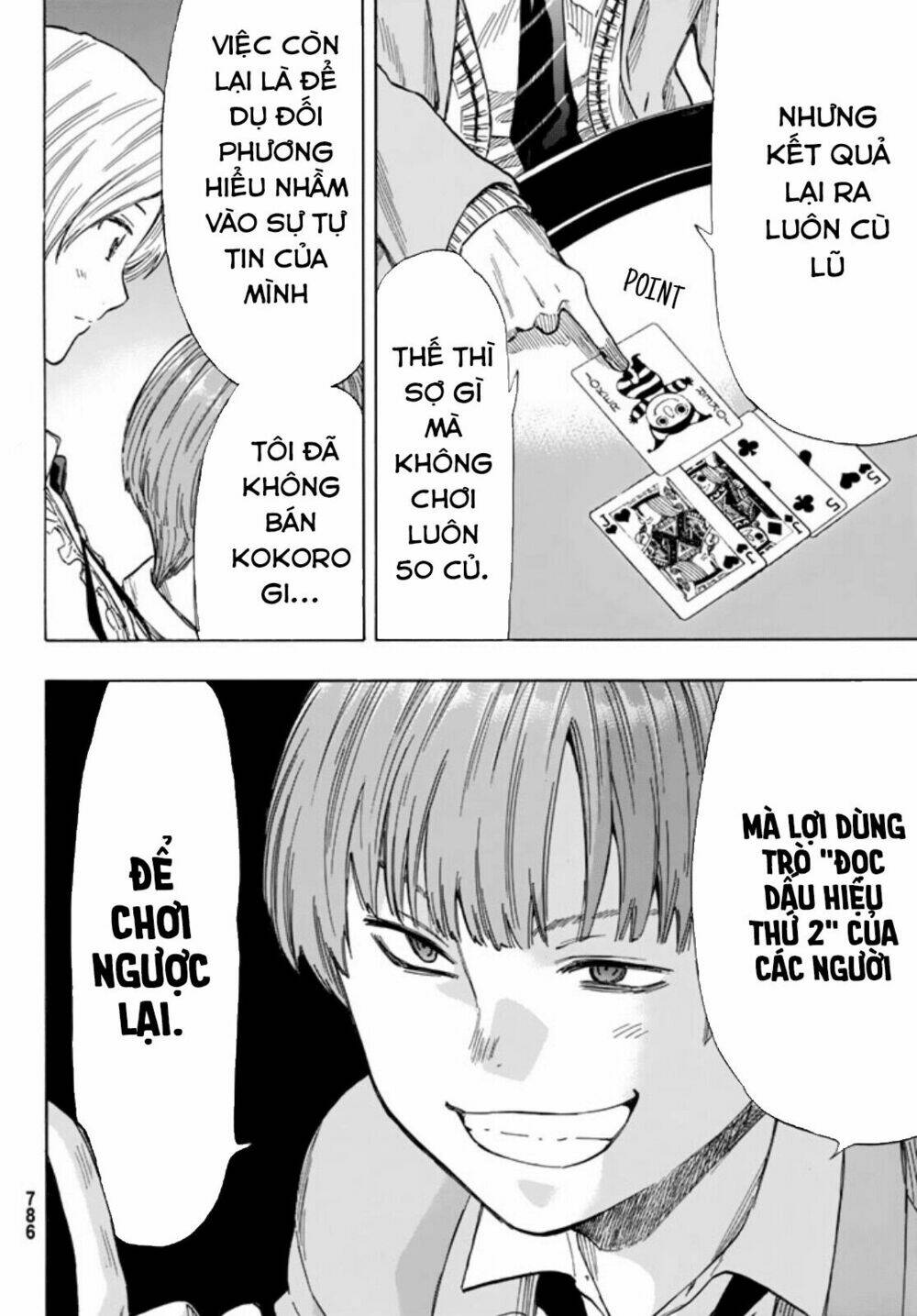 Chương 51 - Trang 11