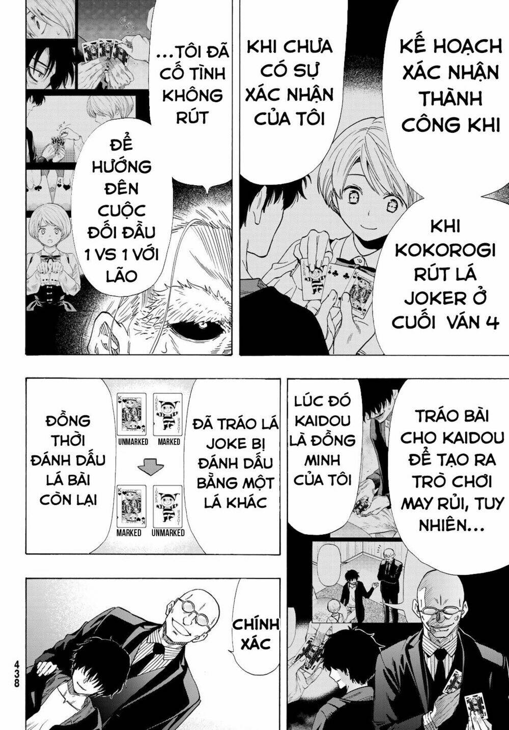 Chương 60 - Trang 13