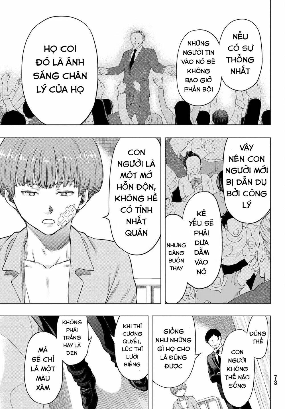 Chương 94 - Trang 23
