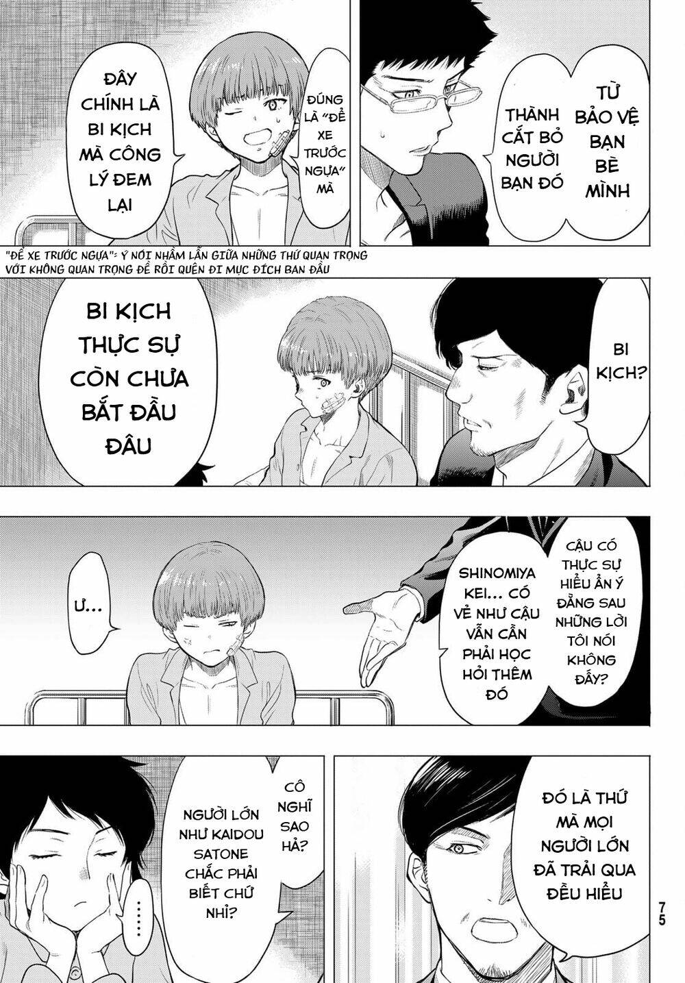 Chương 94 - Trang 25