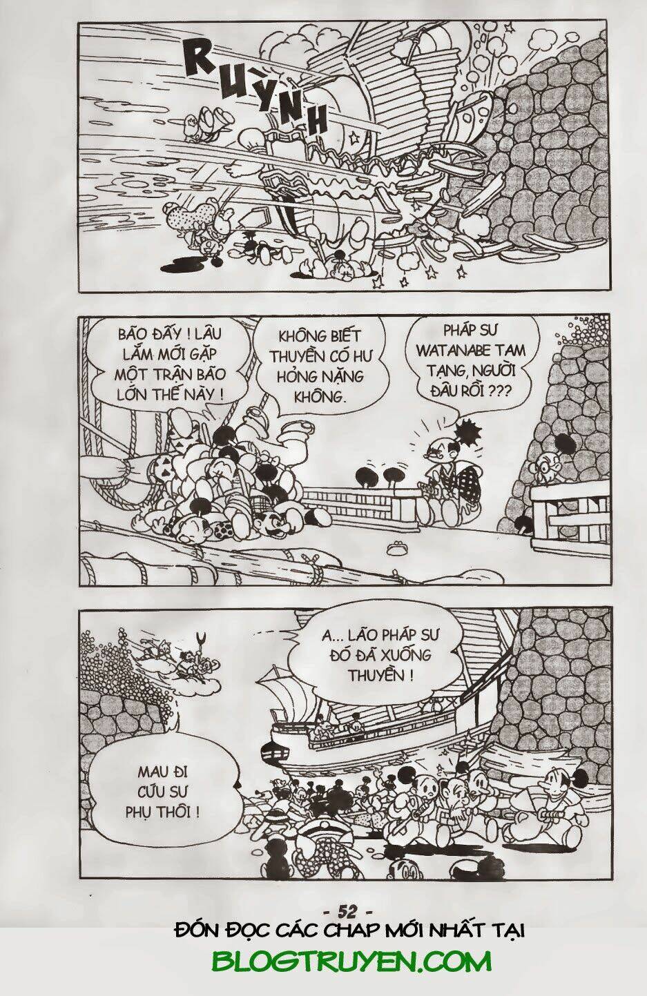 Trang 8