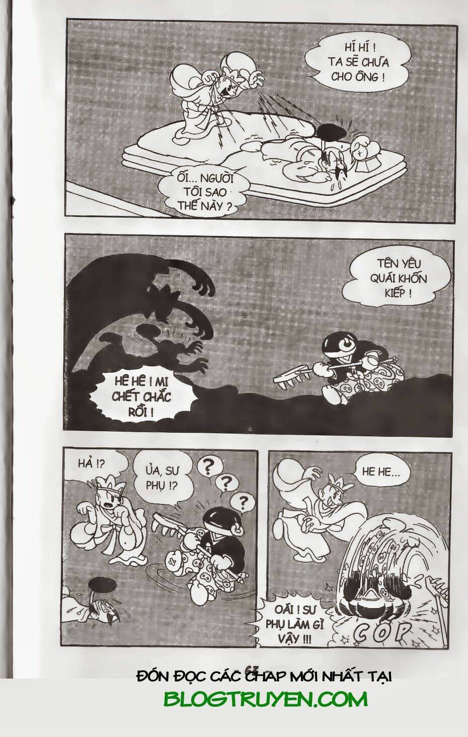 Trang 1