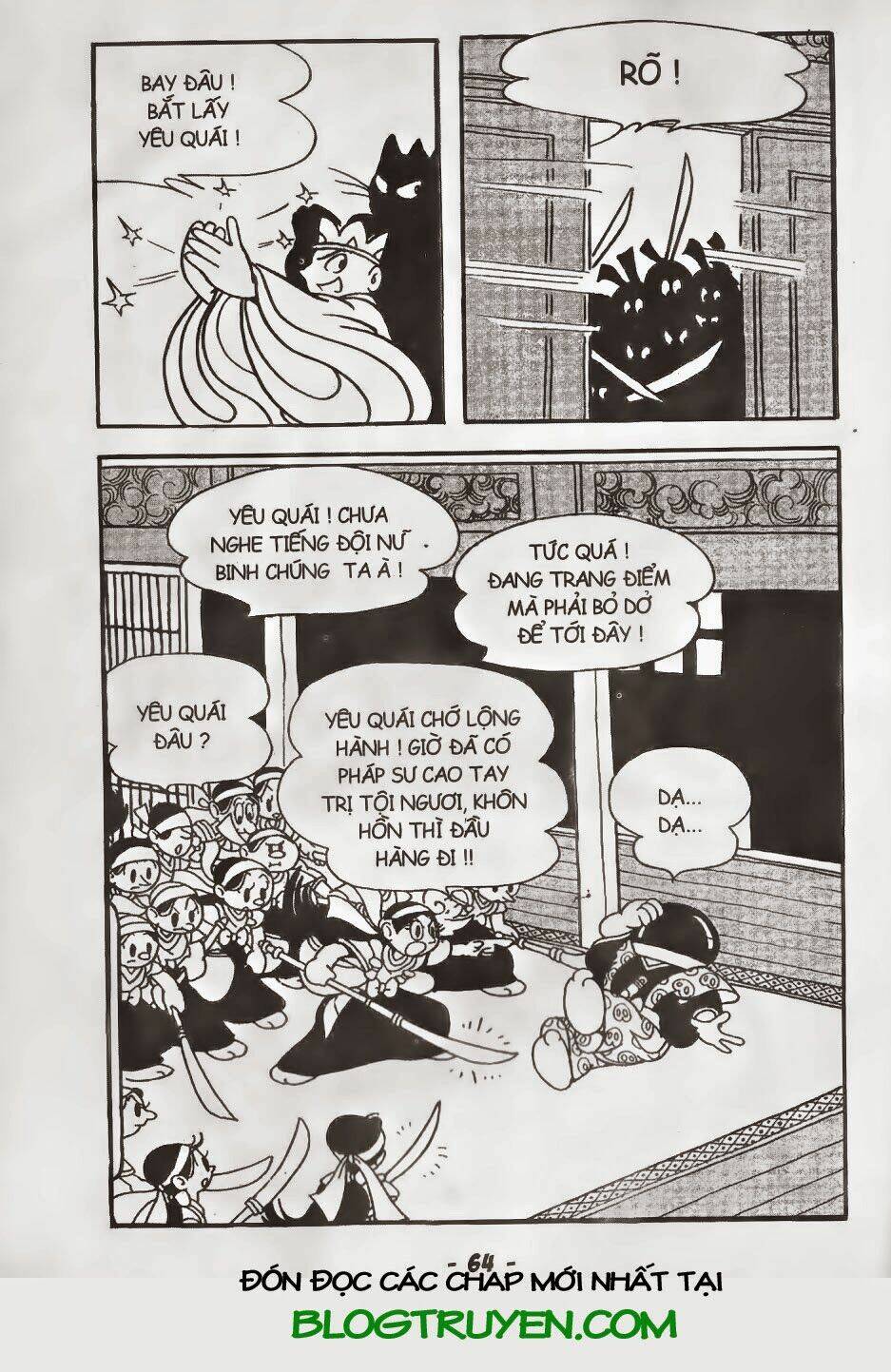 Trang 2