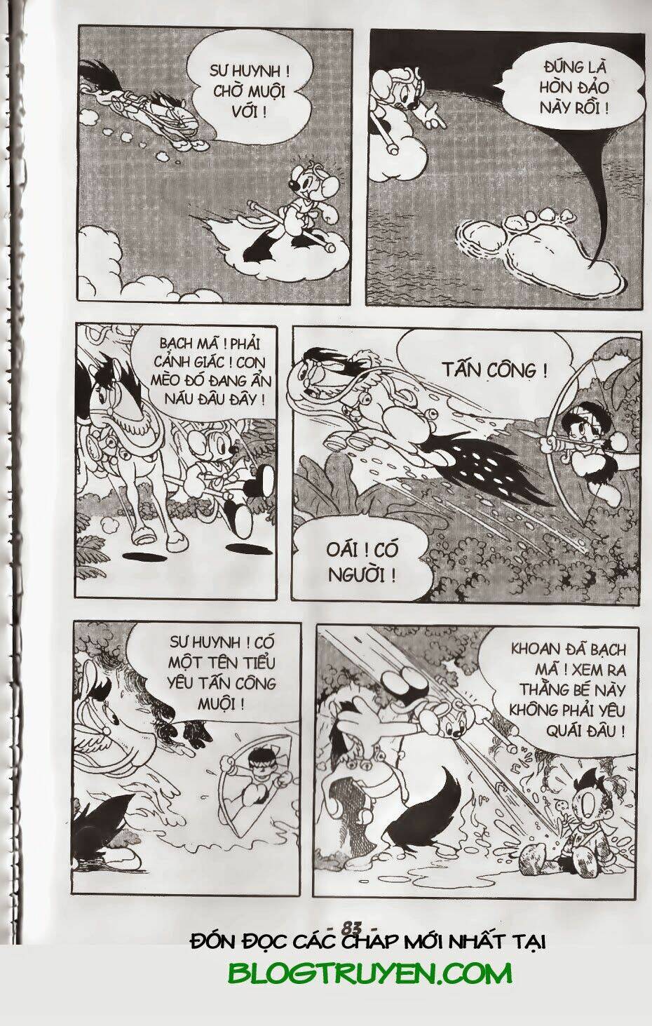 Trang 21