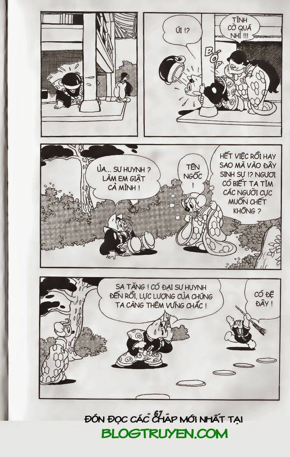 Trang 5