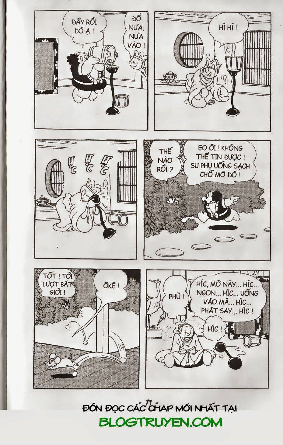 Trang 9